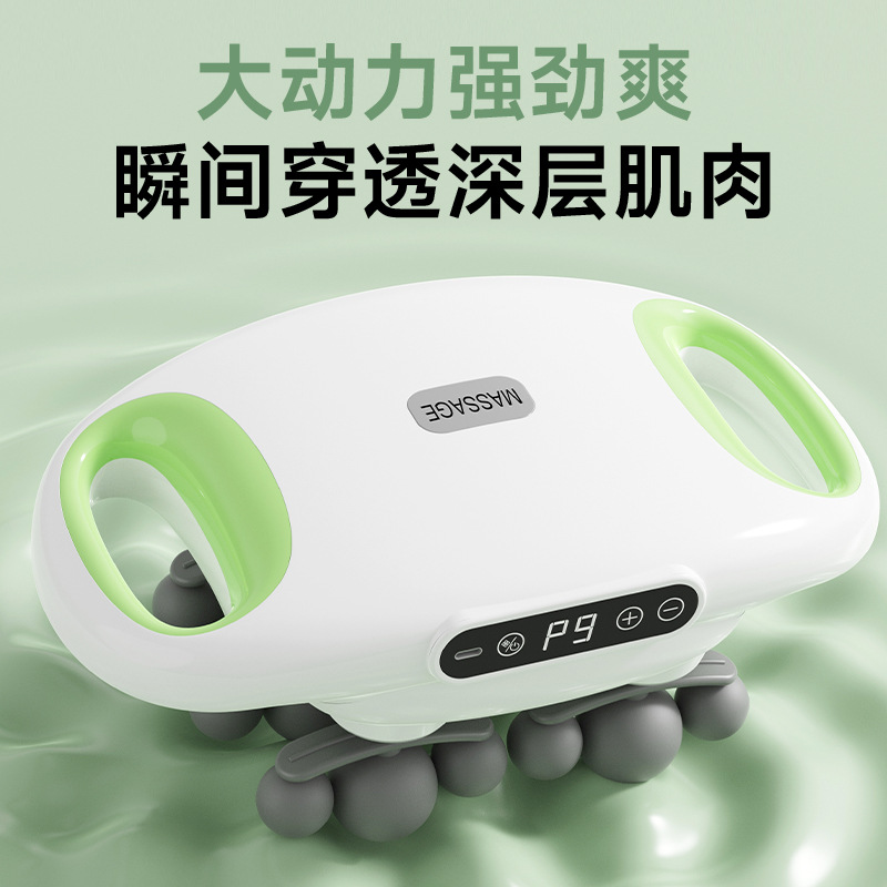 22-head 6-head 12-head 18-head fascia gun deep muscle relaxation massager waist back leg multi-head massage gun