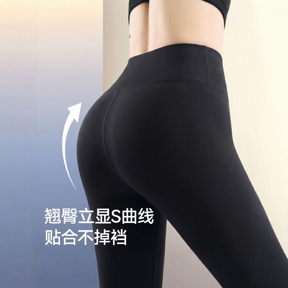宝娜斯鲨鱼裤女外穿打底裤2026新款秋冬塑形薄款收腹提臀瑜伽裤