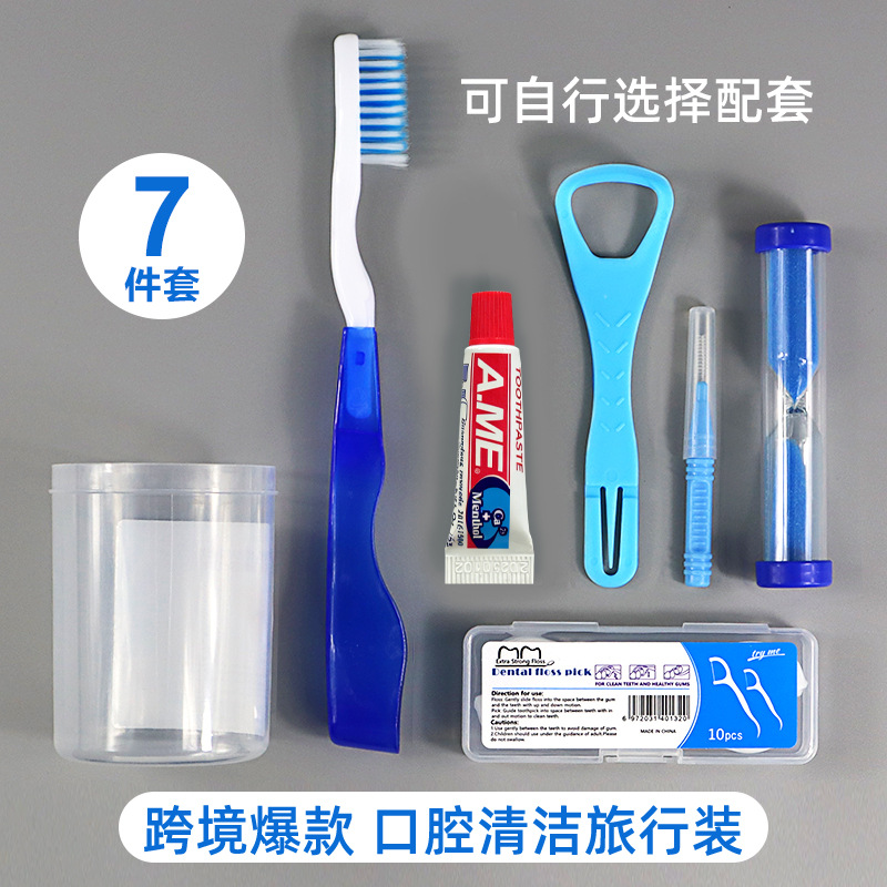 Orthodontic care set with toothbrush and dental floss