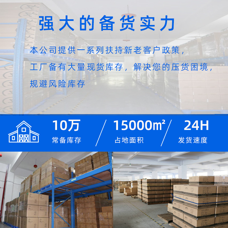 工厂OEM成人家用台式洗牙器 按摩脉冲双模式洁牙器跨境电动冲牙器