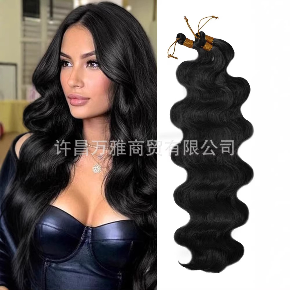 Body wave örgü sentetik saç peruk, yüksek kalite
