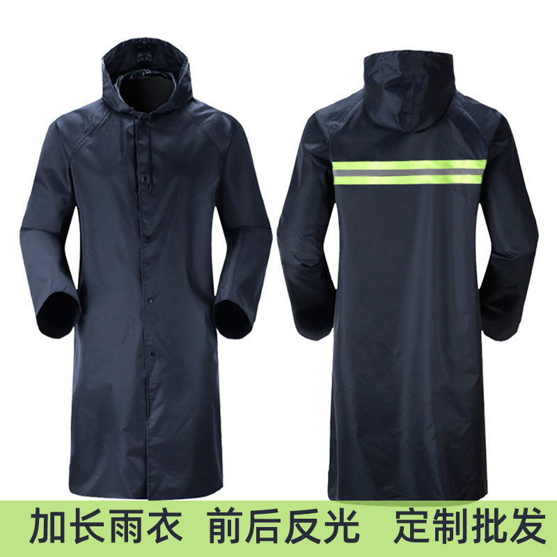 Regenjacke einteilig Oxford-Stoff reflektierend verdickt lang - 1