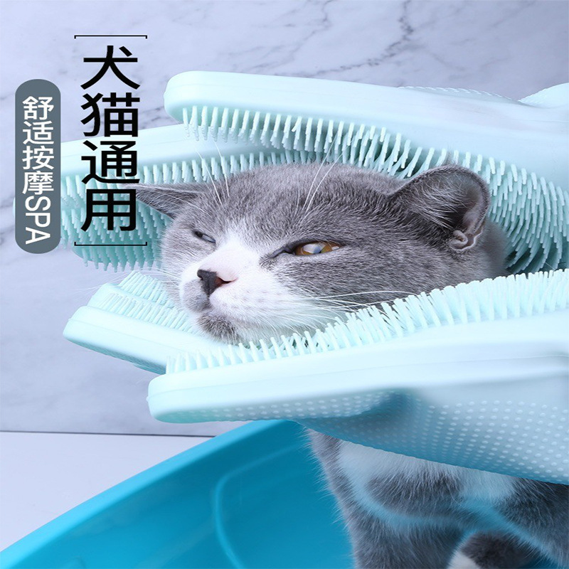 Pet Bath Gloves, Cat Bath Brush and Silicone Massage Brush for Dogs