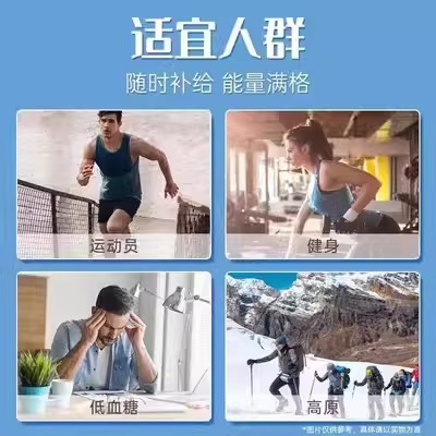 Saf Glukoz Elektrolit Tozu Enerji Takviyesi Spor Fitness İçin Özel Resmi Orijinal Ürün
