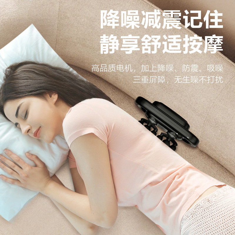 22-head fascia gun for back, waist and neck massage