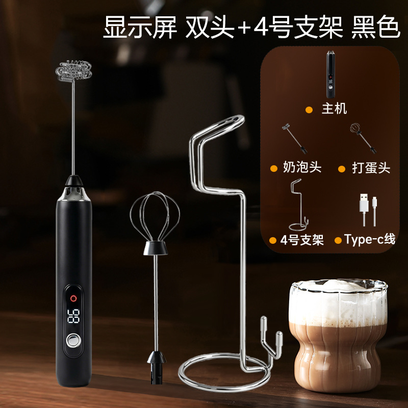 Handmixer, Eierquirl, Haushalts-Milchaufschäumer, elektrischer kleiner Mixer, Milchschäumer, Kaffee-Milch-Schäumer für Creme - 11