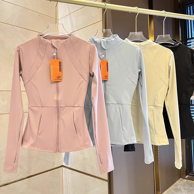 Stand-Collar Long-Sleeve Women's Yoga Top, Quick-Dry and Slim Fit
