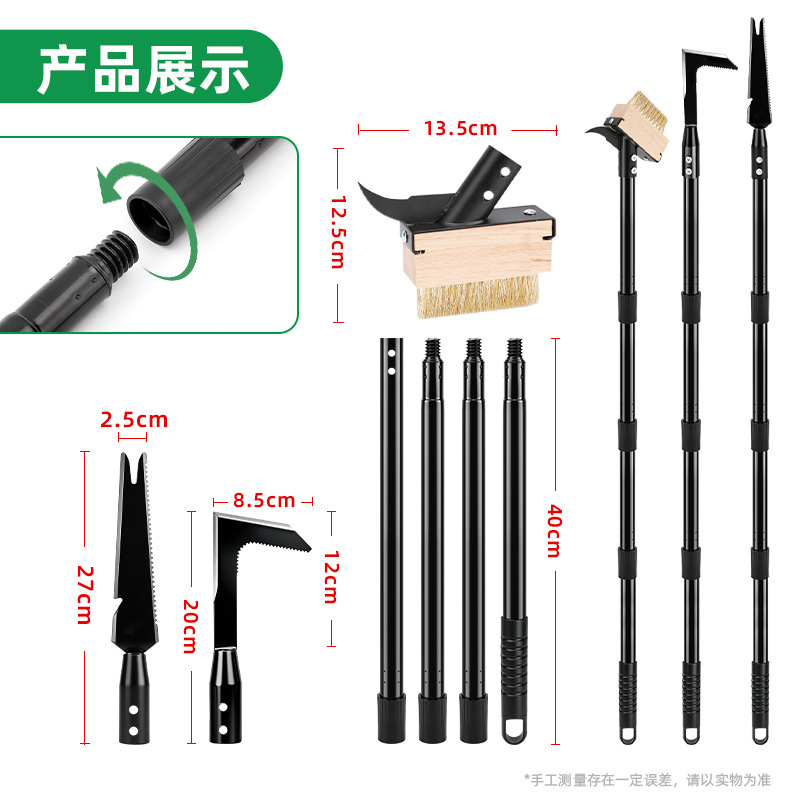 Unkrautbürsten-Set mit langem Stiel und Stahldraht für Garten und Boden