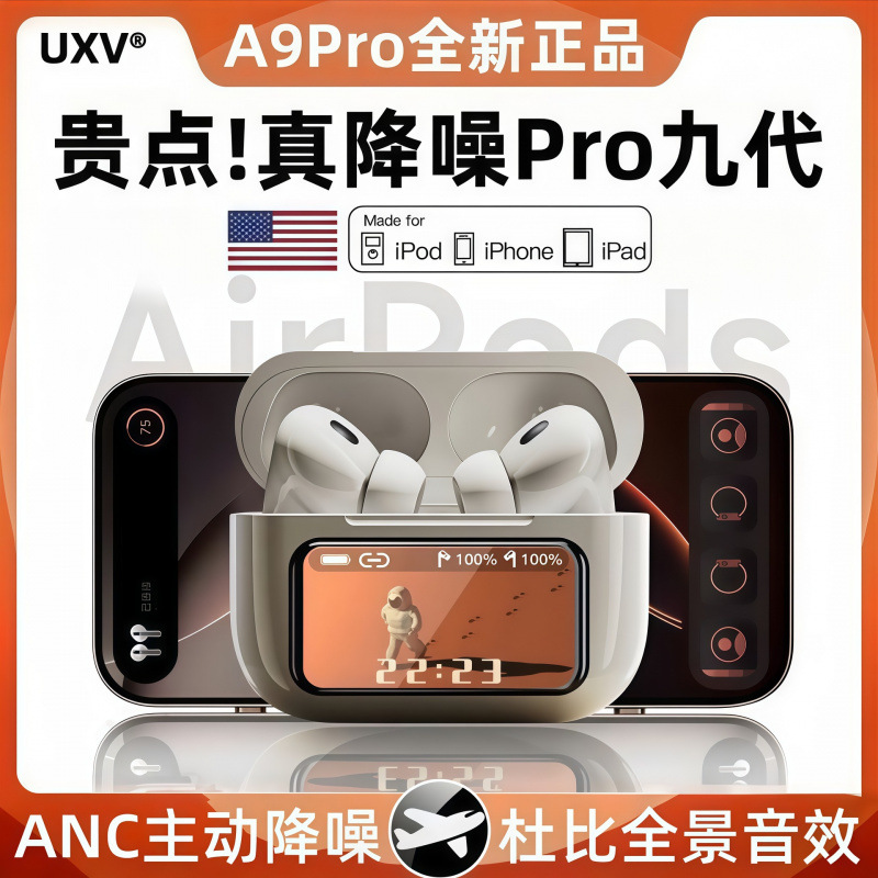 UXV Bluetooth kulaklık, renkli ekran, dokuzuncu nesil, aktif gürültü engelleme, Android iO