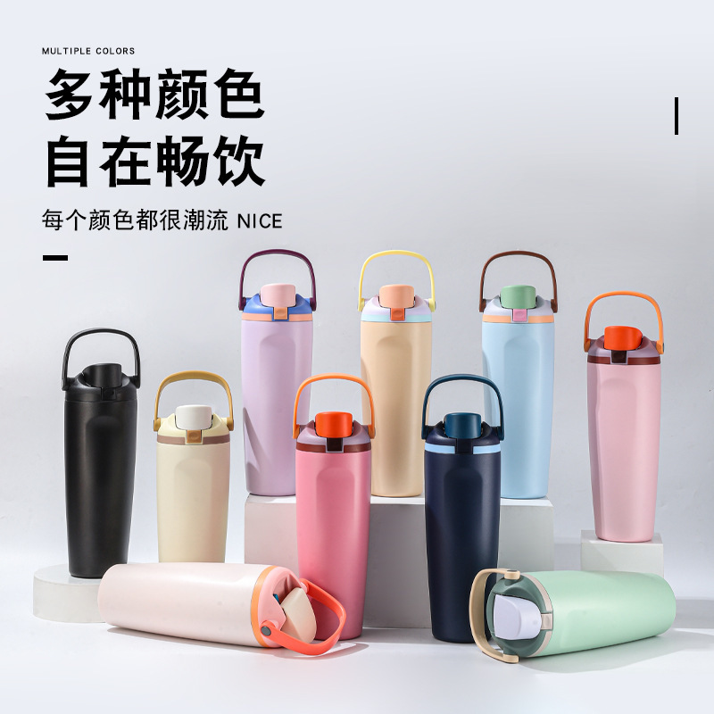 304 Stainless Steel Sports Bottle, Large Capacity Dual-Drink Cup