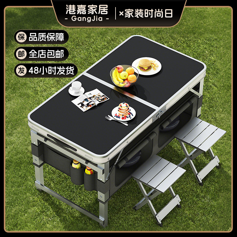 Outdoor Night Market Stall Folding Table Camping Picnic Table and Chair Set Simple Street Vendor Dining Table Portable Aluminum Alloy Table