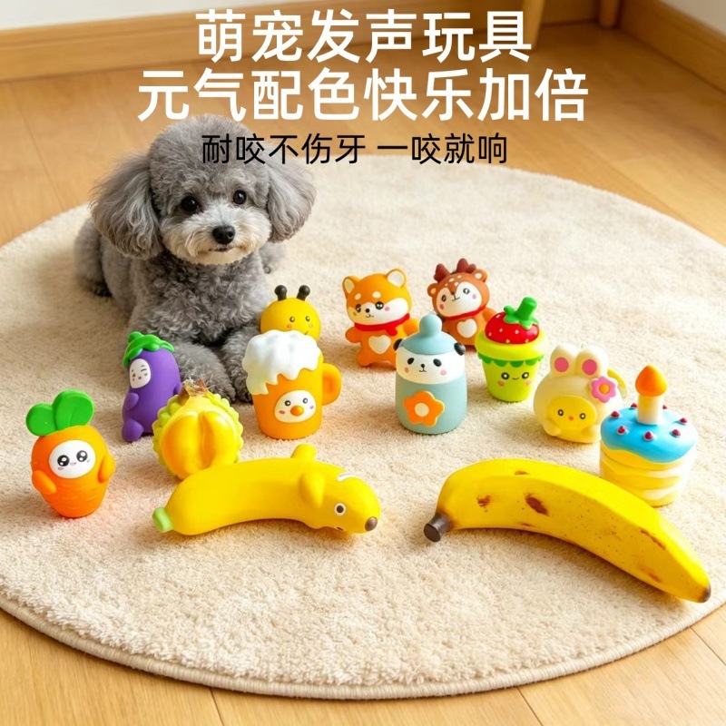 Latex Squeaky Cartoon Dog Toy, Durable Bite-Resistant Chew Toy