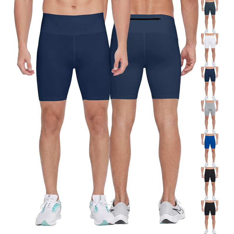 Men's Compression Shorts, Navy Blue, Quick-Dry, High Stretch