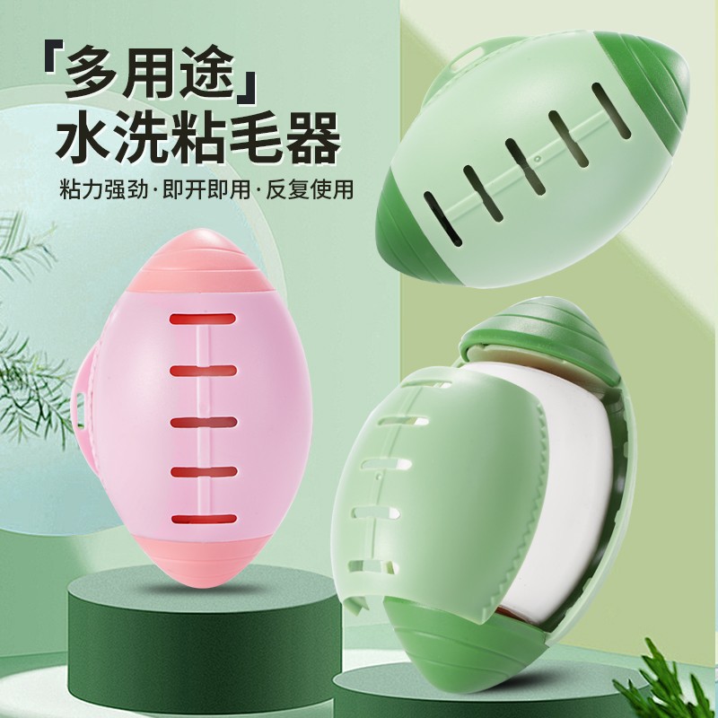 Washable lint roller, reusable, portable for home