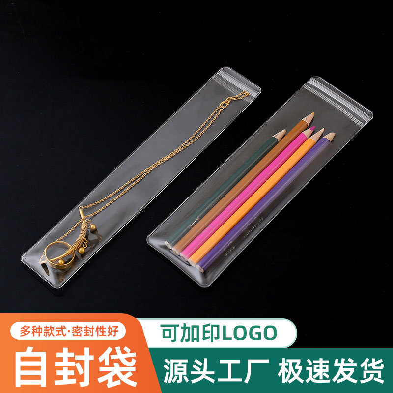 Transparent PVC Sealed Jewelry Storage Bag, Anti-Oxidation Bracelet and Jade Pouch