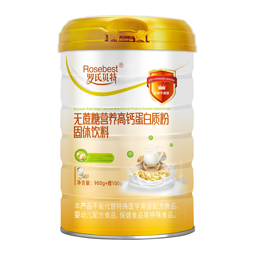Zuckerfreies Protein tozu, yüksek kalsiyumlu, şekersiz, 1 kutu - 1