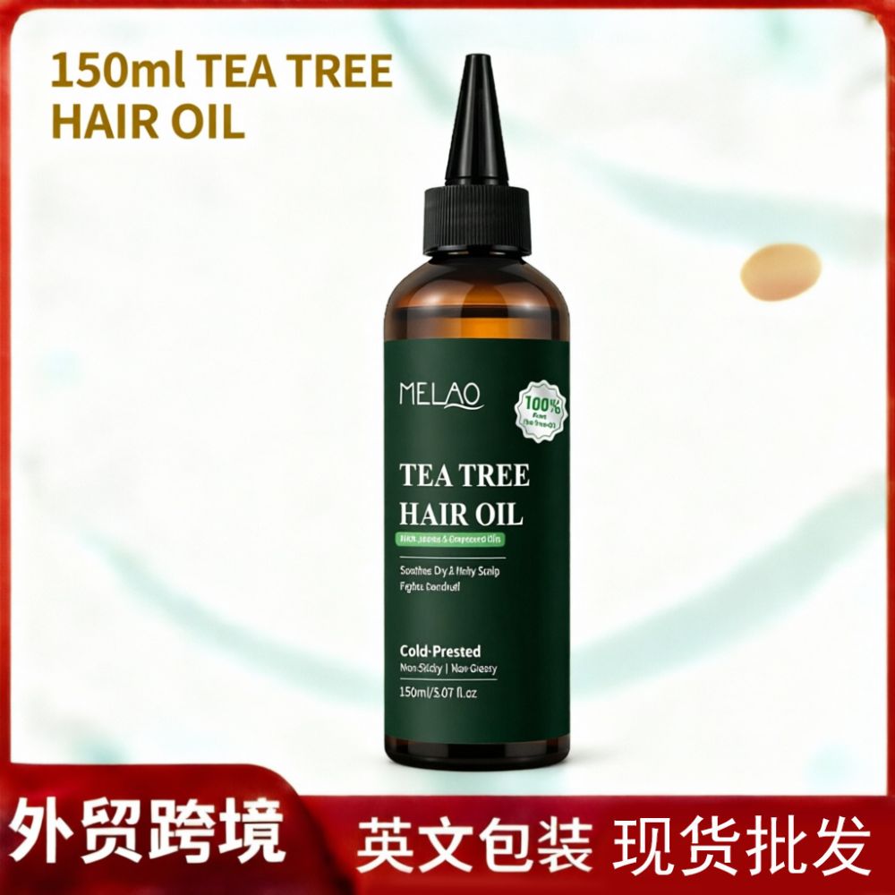 Tea Tree Hair Care Oil 150ml, Reduces Frizz and Split Ends