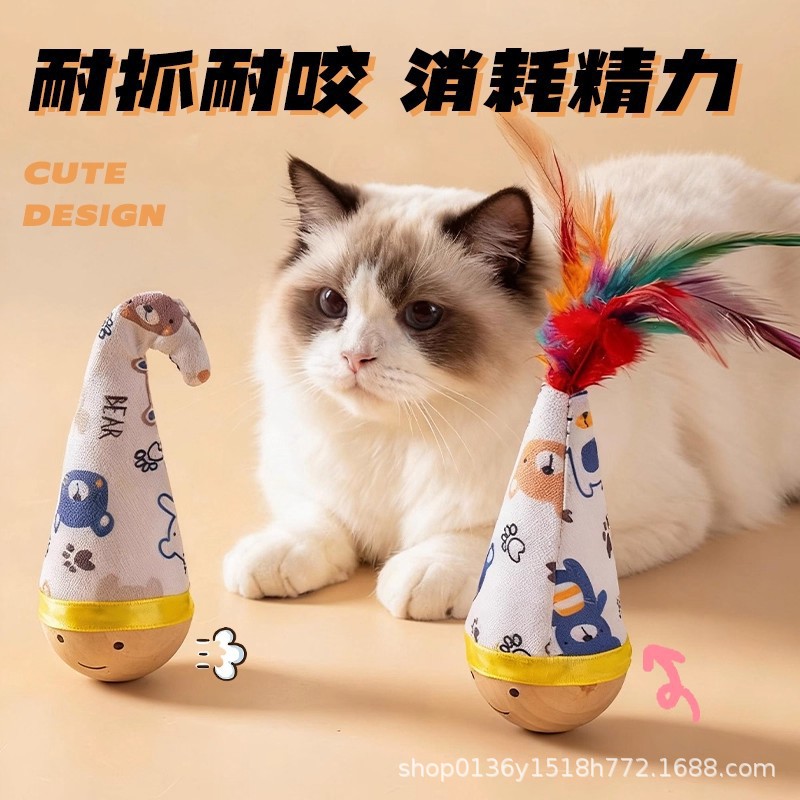 Dog and Cat Pet Toy Weighted Roly-Poly Twist Toy for Play, Companionship, Boredom Relief, Dog Teasing, Scratch-Resistant, Bite-Resistant, Rotating