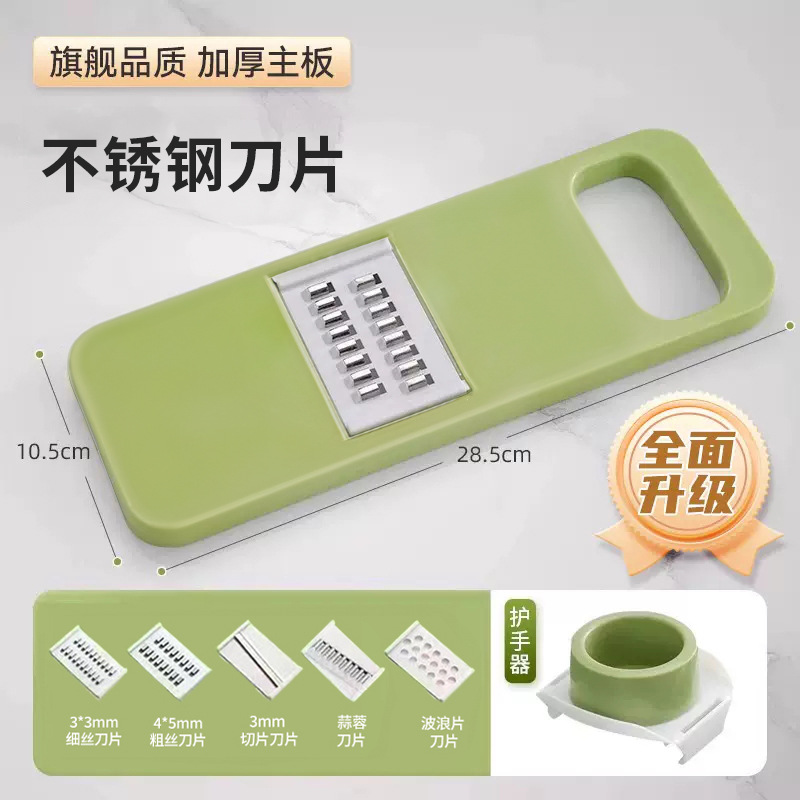 Stainless steel grater vegetable cutter kitchen special thick multifunctional vegetable cutter stainless steel grater potato slicer - 10