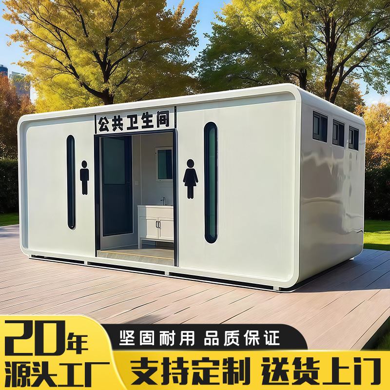 Mobile Toilette nach Maß mit zwei Kabinen für Sehenswürdigkeiten