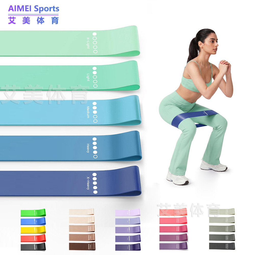 Blue Gradient Latex Resistance Band for Squats and Yoga