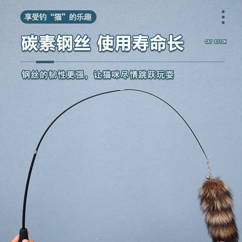 Telescopic Cat Teaser Wand with Feather Replacement Heads, Three-Section - 5