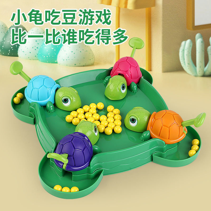 Kinder-Schildkröten-Bohnen-Spiel, Mehrspieler-Tischspiel