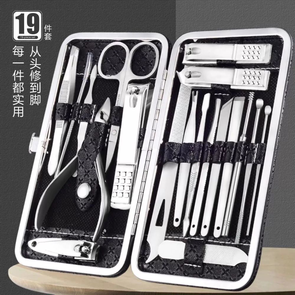 19-piece nail care and pedicure tool set - 1