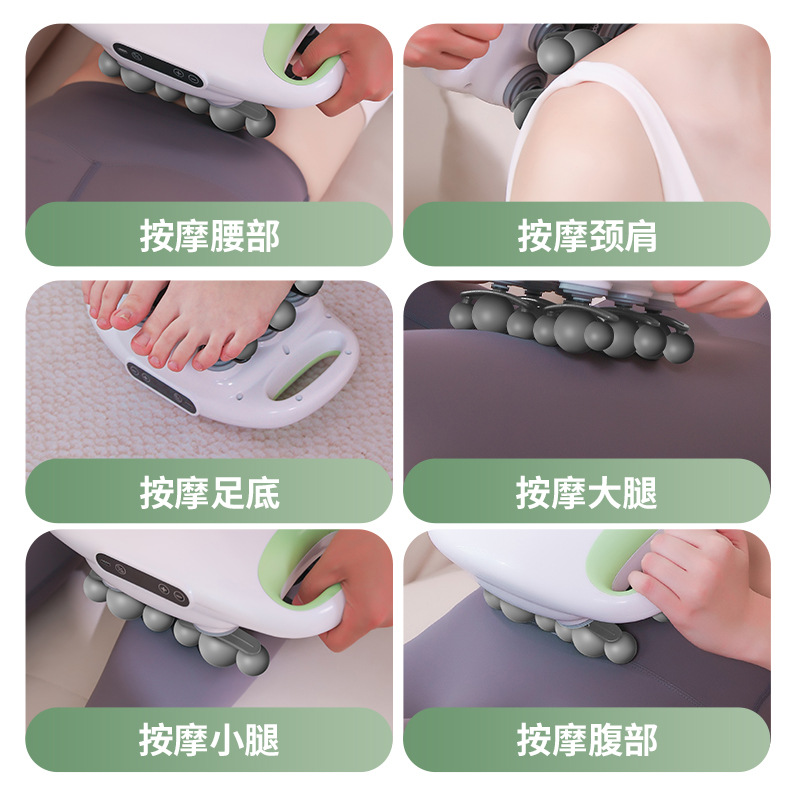 22-head 6-head 12-head 18-head fascia gun deep muscle relaxation massager waist back leg multi-head massage gun
