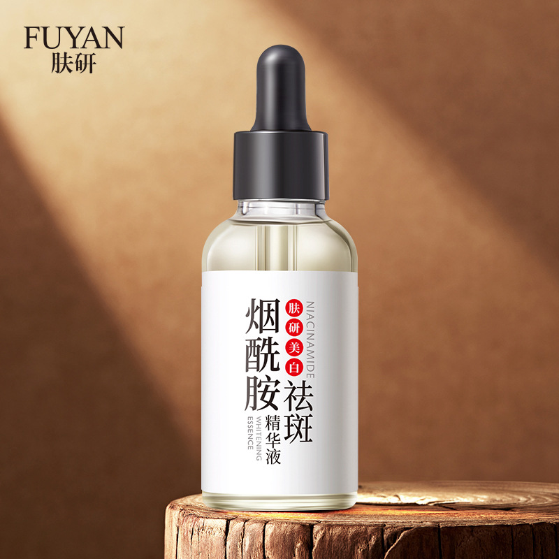 Skin Whitening and Freckle-Reducing Essence Small Bottle Moisturizer, Brightening, Anti-Wrinkle Essence Water Radiance Original Liquid Wholesale