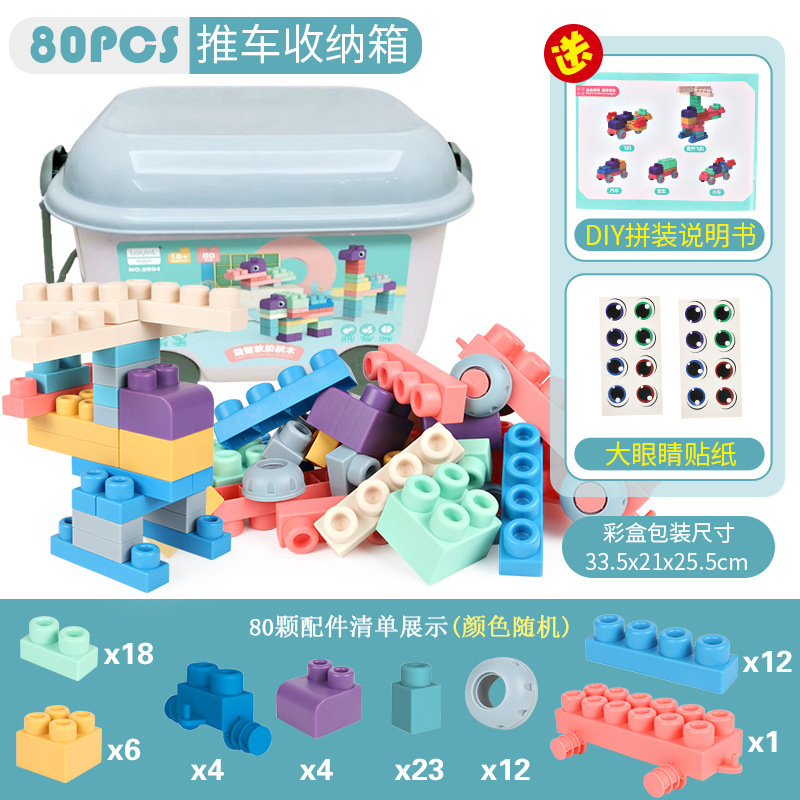 Soft Rubber Baby Building Blocks for 0-1 Year Olds, Large Pieces, Teething Toy - 11