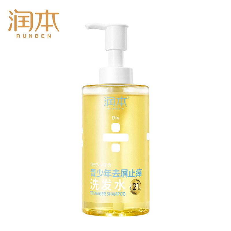 Runben Teen Shampoo, Anti-Dandruff and Anti-Itch, Gentle for Sensitive Scalp