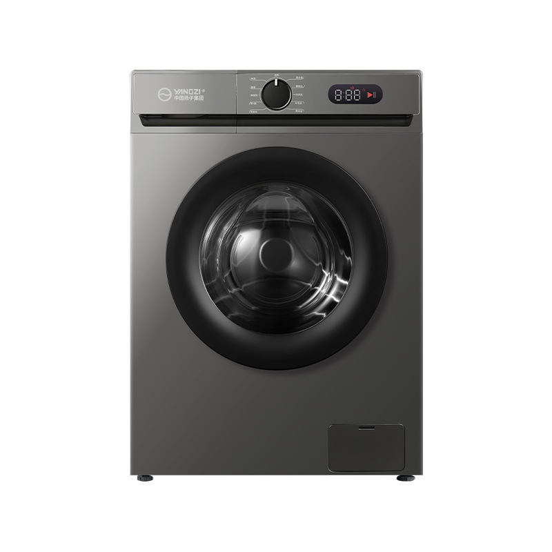 Yangzi Group Drum Washing Machine 10KG Household Fully Automatic Frequency Conversion Ultra-Thin Integrated Washing and Spin Drying Large Capacity