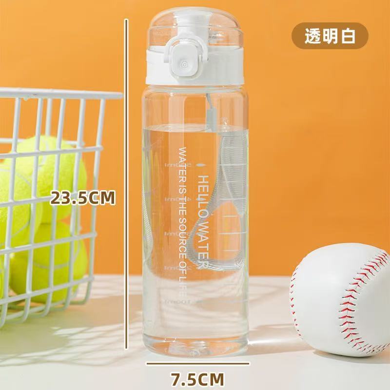 Cross-border frosted sports water bottle high-end large capacity portable student outdoor cup water bottle - 7