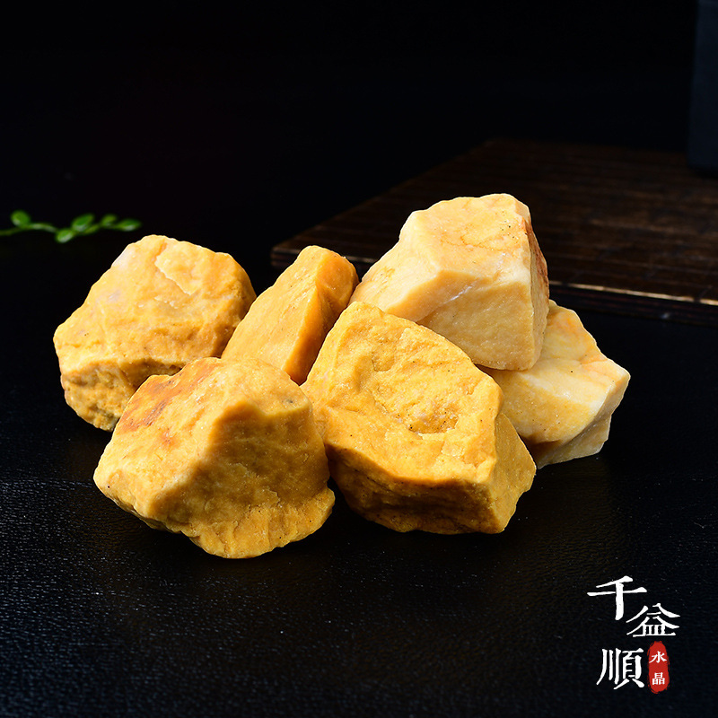Natural Yellow Aventurine Raw Stone, Diffuser Stone, for Aromatherapy - 1