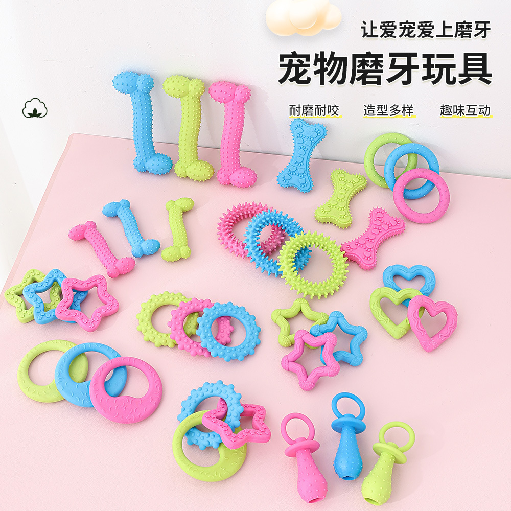 Durable TPR Dog Chew and Cat Teeth Cleaning Toy Set - 1