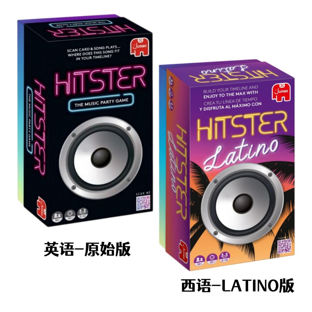 Hitster Music Party Game, Jumbo