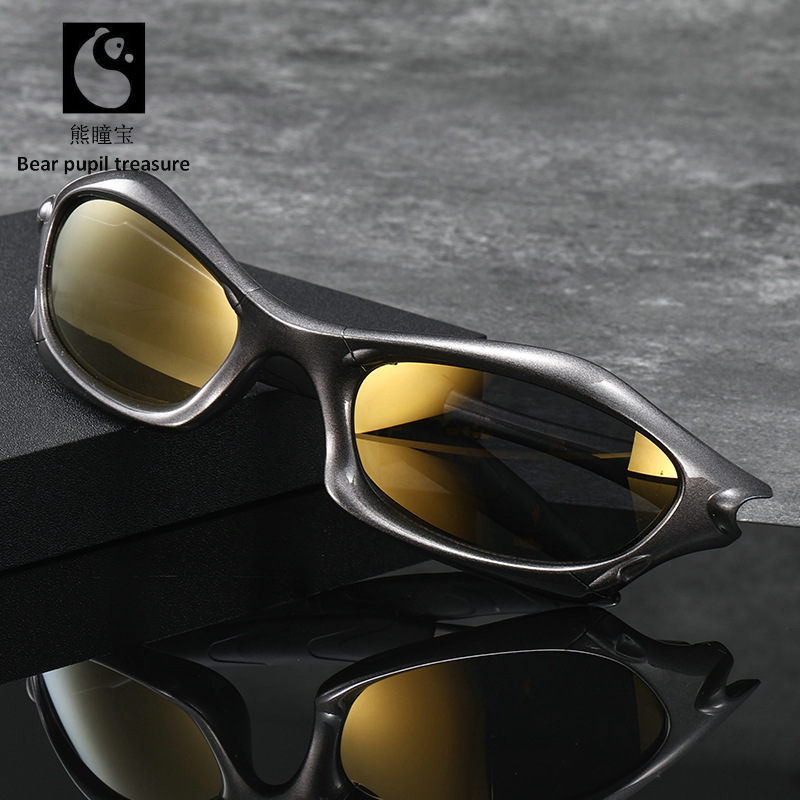 Men's Sports Sunglasses, UV Protection, Cycling Style