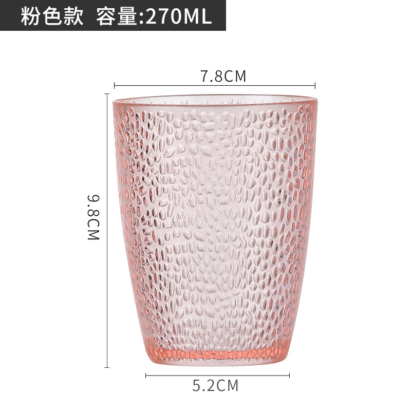 Acryl-Becher Kunststoff transparent farbig Trinkbecher kreativ bruchsicher Haushalt Set Restaurant Bierglas Wasserglas Teetasse - 8