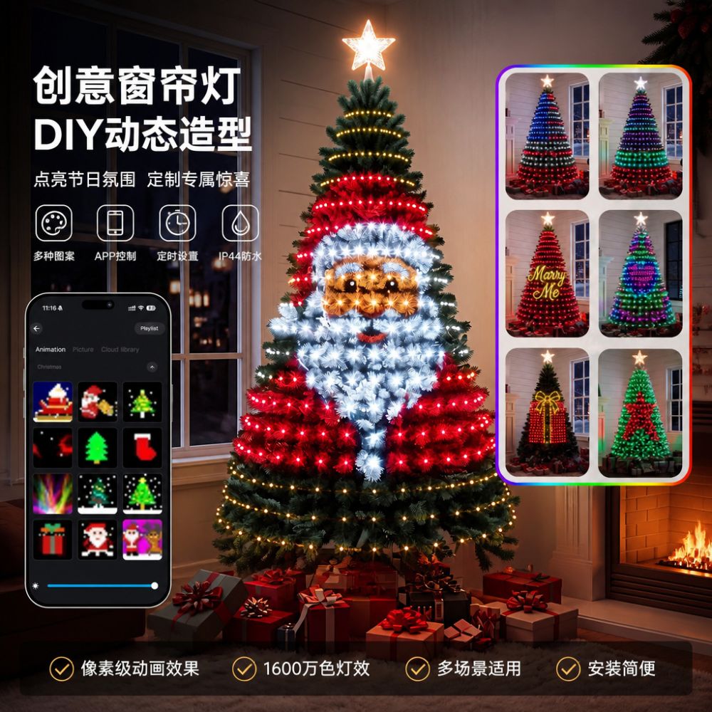 Smart LED Christmas Tree Lights, Remote Control, Programmable, for Garden