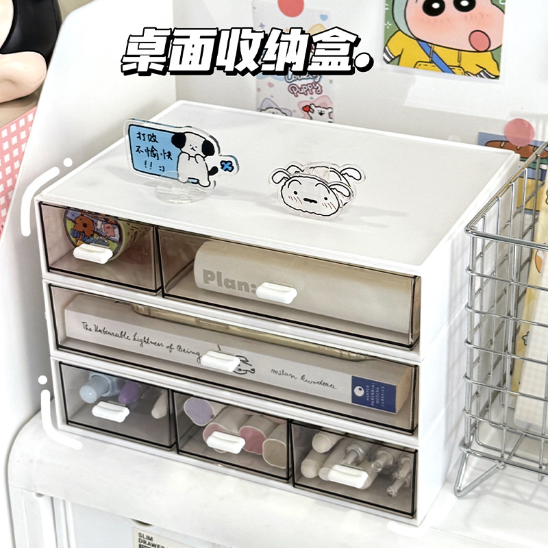 Plastic desktop storage box cosmetics stackable jewelry organizer - 1