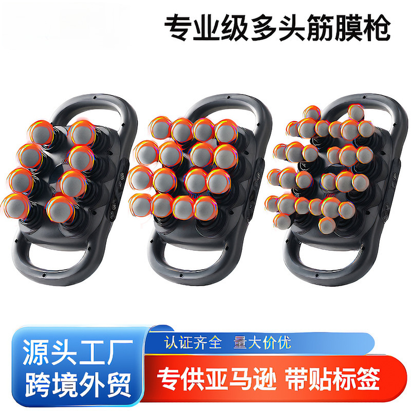 Cross-border Professional Grade Fascia Gun 16 Heads Fitness Home Muscle Waist, Leg Deep Muscle Relaxation Multi-Head Massage Gun