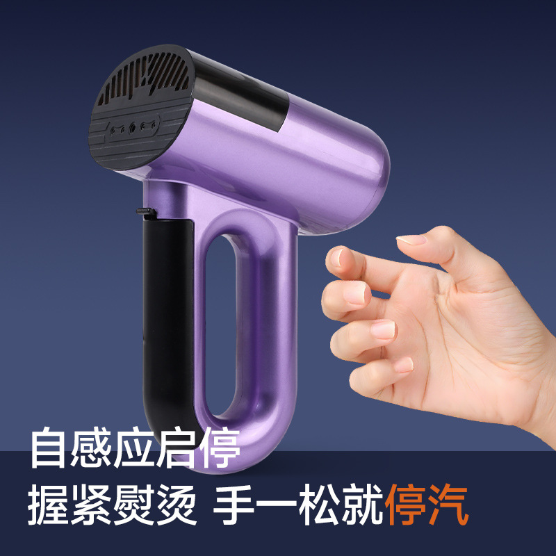 Cross-border New Steam Iron Mite Removal Wet and Dry Dual-use Electric Iron Household Travel Adsorption Handheld Garment Steamer