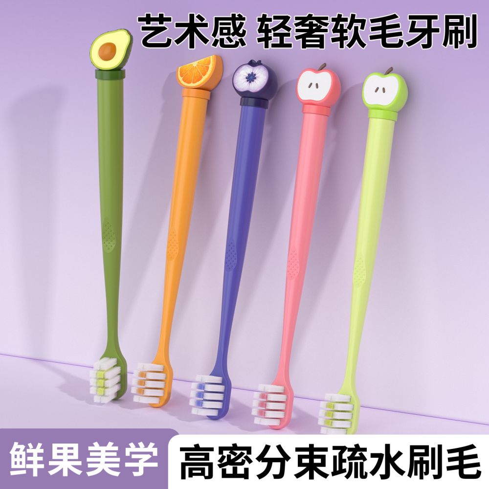 Adult Soft-Bristle Cartoon Toothbrush with Travel Tube