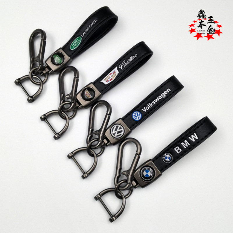 Lambskin Leather Keychain with Custom Car Logo for Men