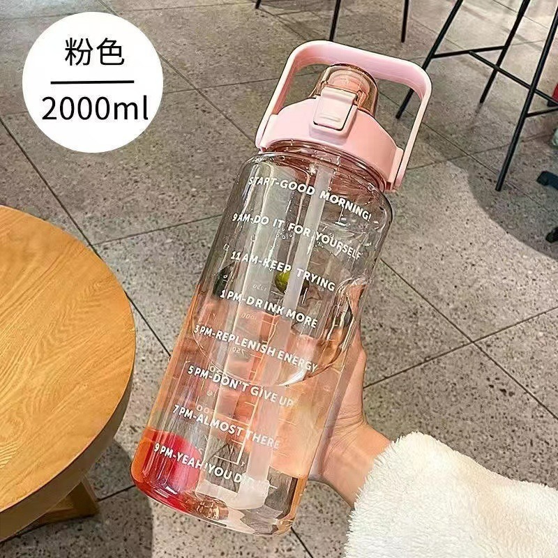 Grenzüberschreitende XXL-Raumfahrttasse, Sommer-Tragbarer Wasserbecher mit hohem ästhetischen Wert, Unisex-Fitness-Sportflasche, 2L Kunststoffbecher mit Strohhalm - 9