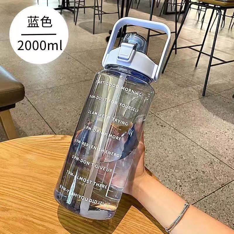 Großvolumige Sportflasche 2L Trendige Isolierflasche mit Strohhalm und Graduierung Tragbar Minimalistische Auslaufsichere Stoßfeste Wasserflasche - 12