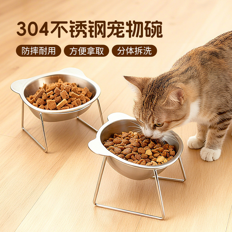 304不锈钢宠物保护颈喝水食盘碗狗笼高脚斜口粮盆碗耐高温