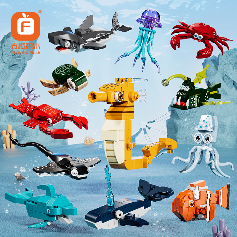 Square Orange Sea Animal Building Blocks Puzzle Set for Kids