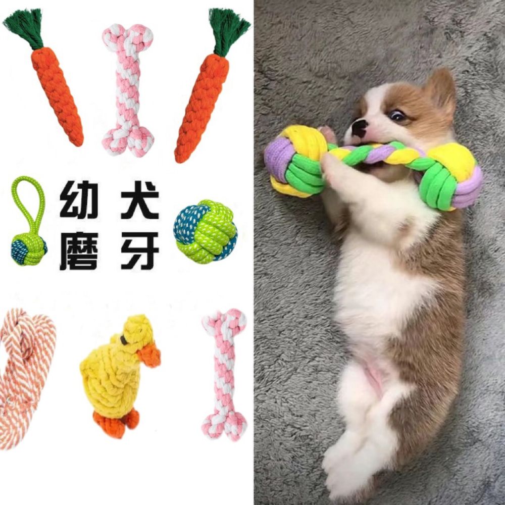 Dog Rope Ball Toy, Chew-Resistant Dental Toy for Puppies